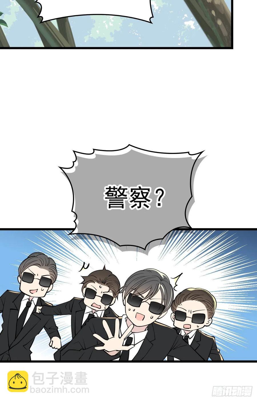 第九十八话 逃出魔掌&middot;摩西篇完-第100话