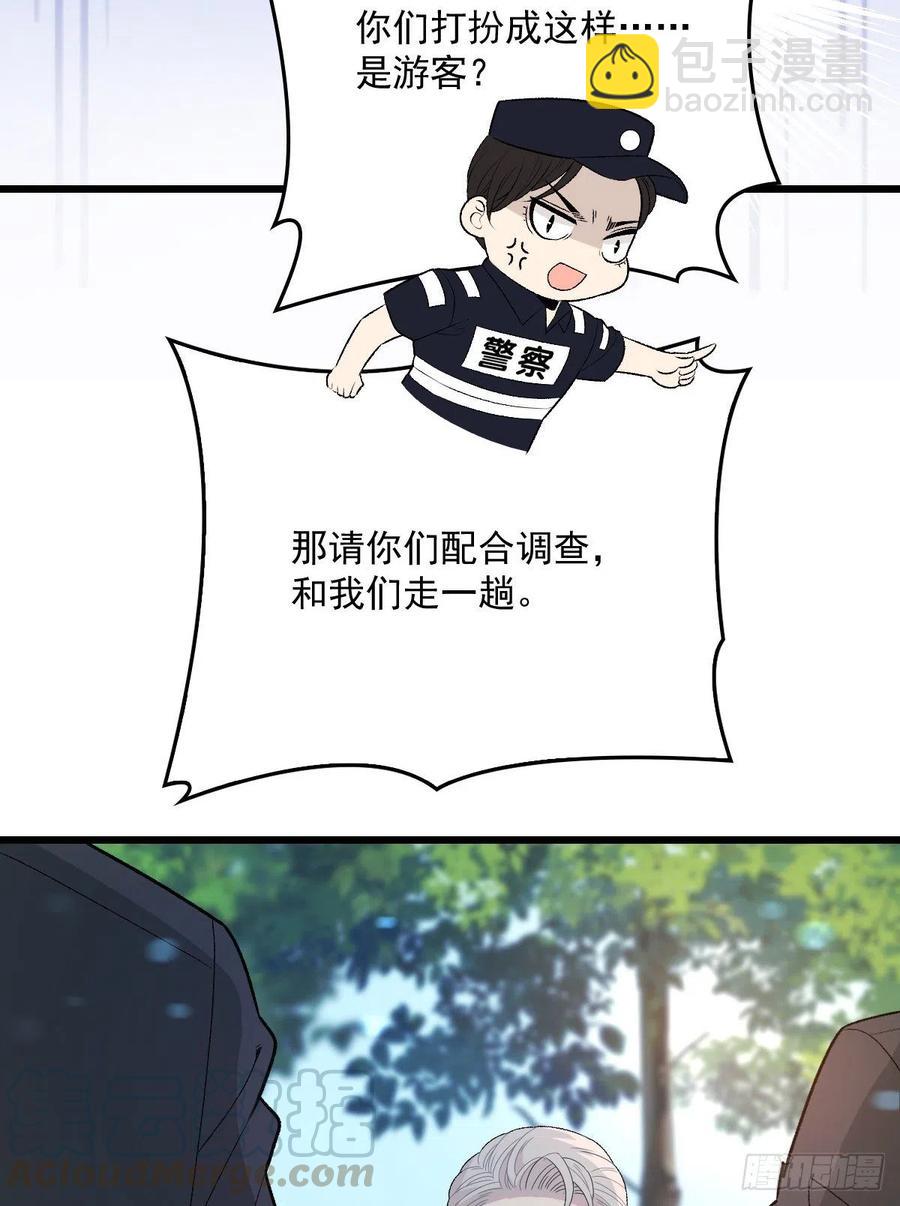 第九十八话 逃出魔掌&middot;摩西篇完-第100话