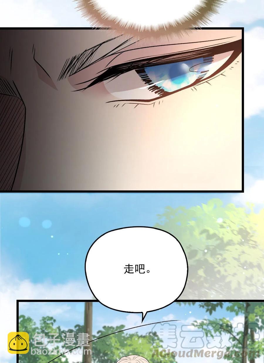 第九十八话 逃出魔掌&middot;摩西篇完-第100话