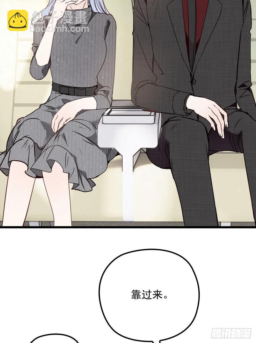 第九十八话 逃出魔掌&middot;摩西篇完-第100话