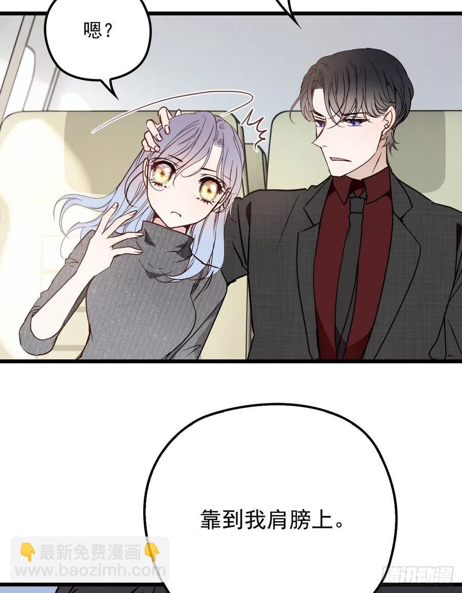 第九十八话 逃出魔掌&middot;摩西篇完-第100话