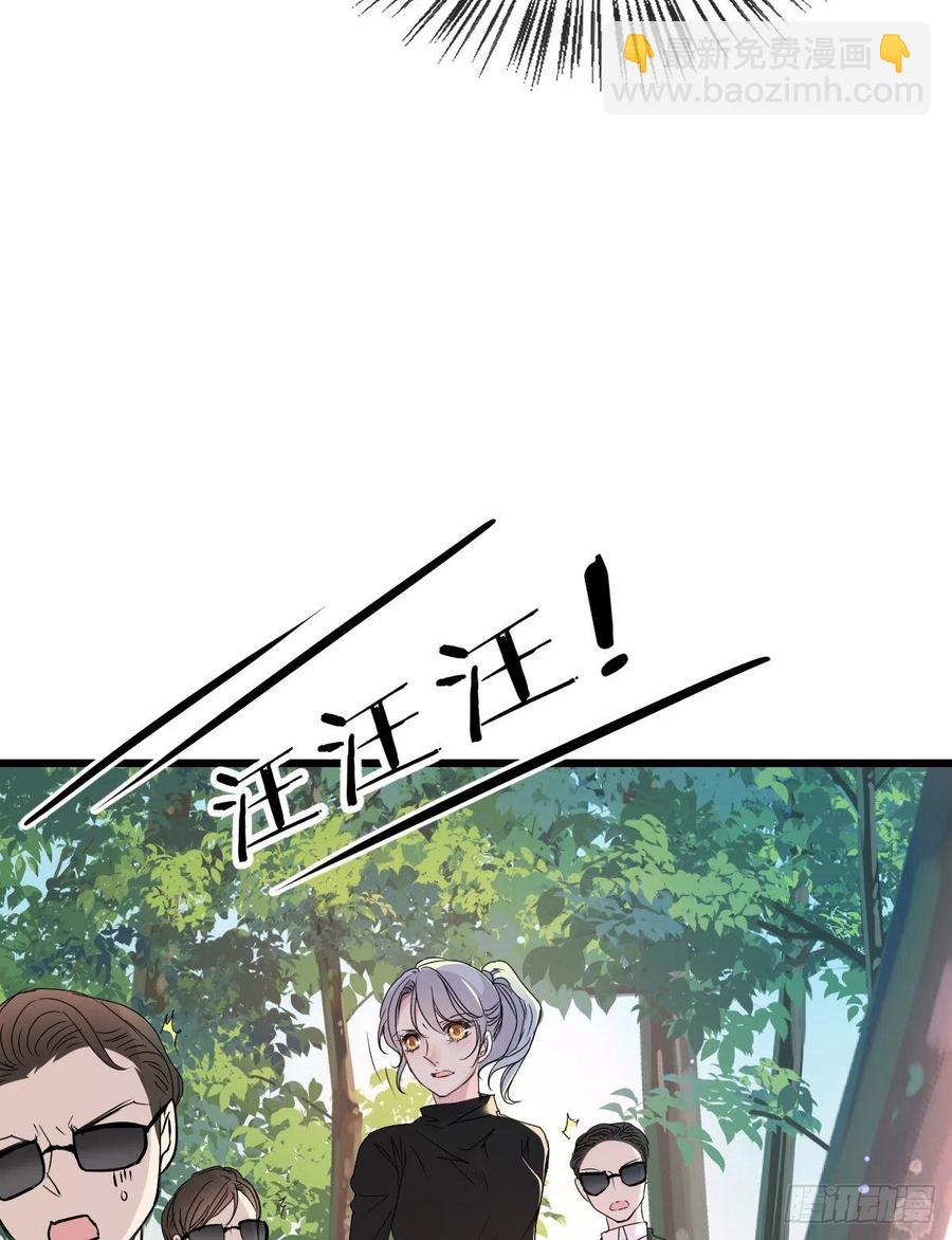 第九十八话 逃出魔掌&middot;摩西篇完-第100话