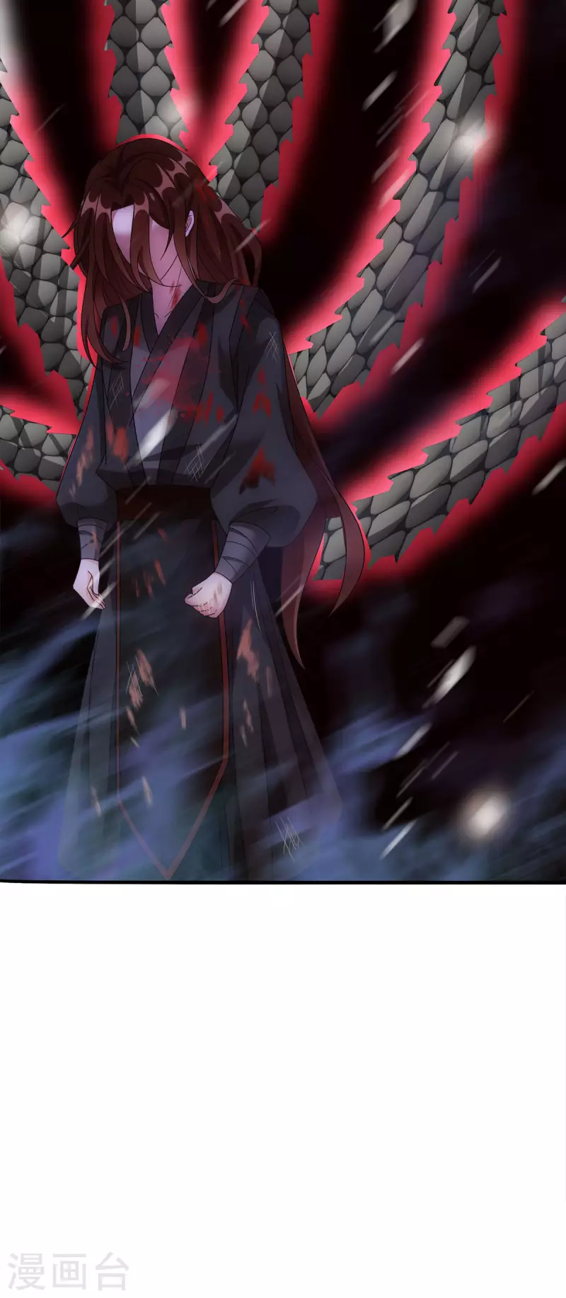 第57话 原来你是故意的！-第58话