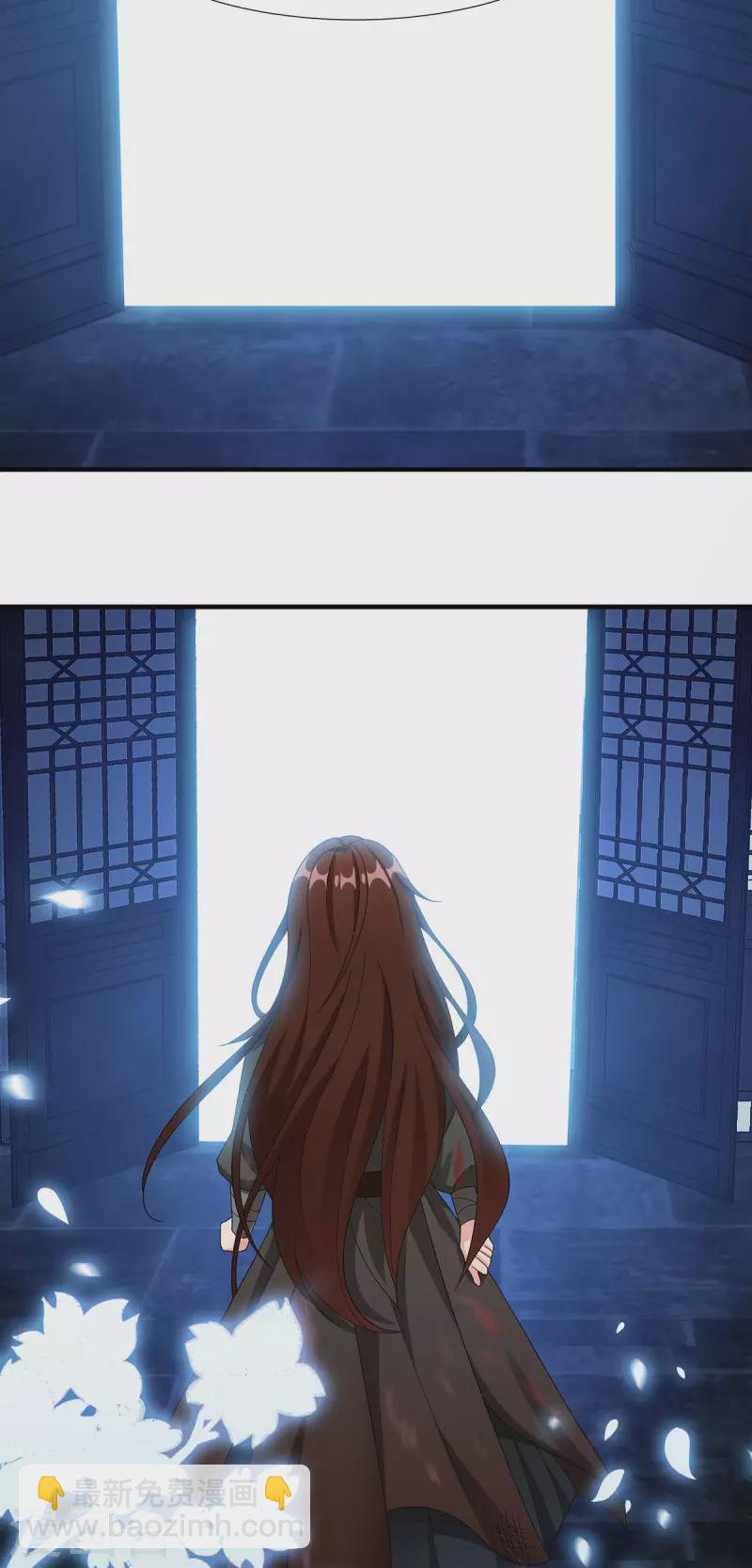 第57话 原来你是故意的！-第58话