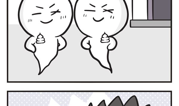🍟萌差到漫画 第18话 胎记 第7页