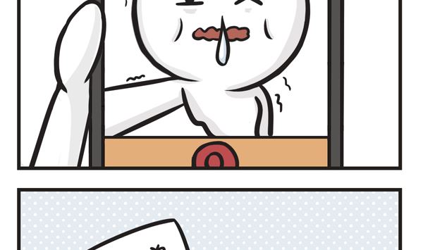🍟萌差到漫画 第30话 托梦宝 第7页