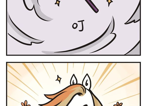 🍟萌差到漫画 第44话 魔镜 第28页
