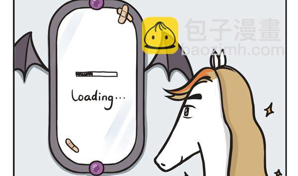 🍟萌差到漫画 第44话 魔镜 第35页