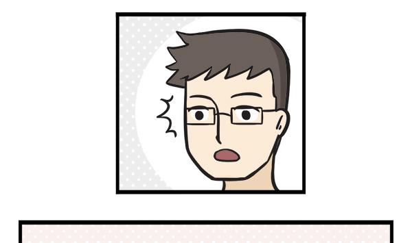 🍟萌差到漫画 第46话 社会 第8页