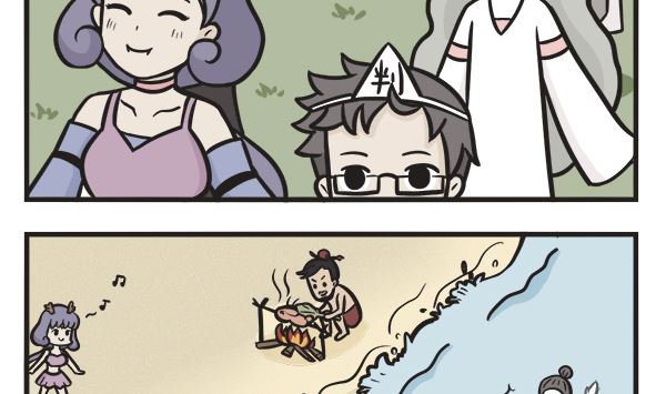 🍟萌差到漫画 第48话 人间三月天 第7页