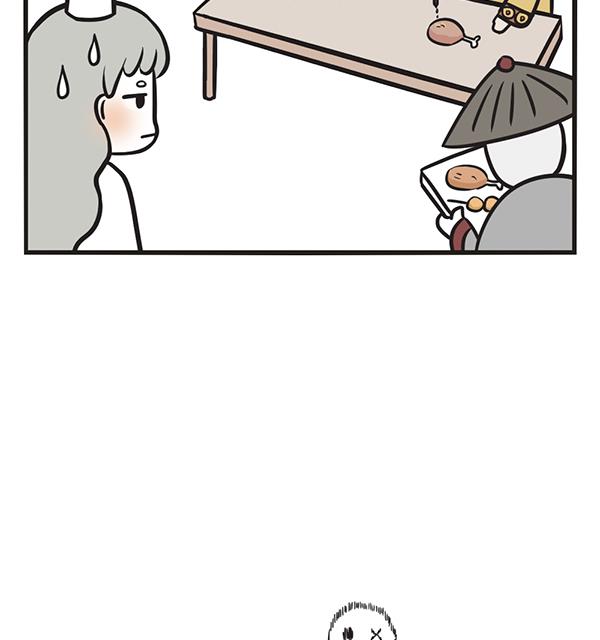 🍟萌差到漫画 第52话 贪 第32页