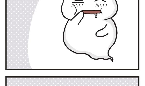 🍟萌差到漫画 第52话 贪 第4页