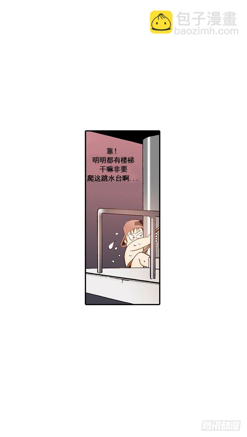 第12话 Plan A失败-第12话
