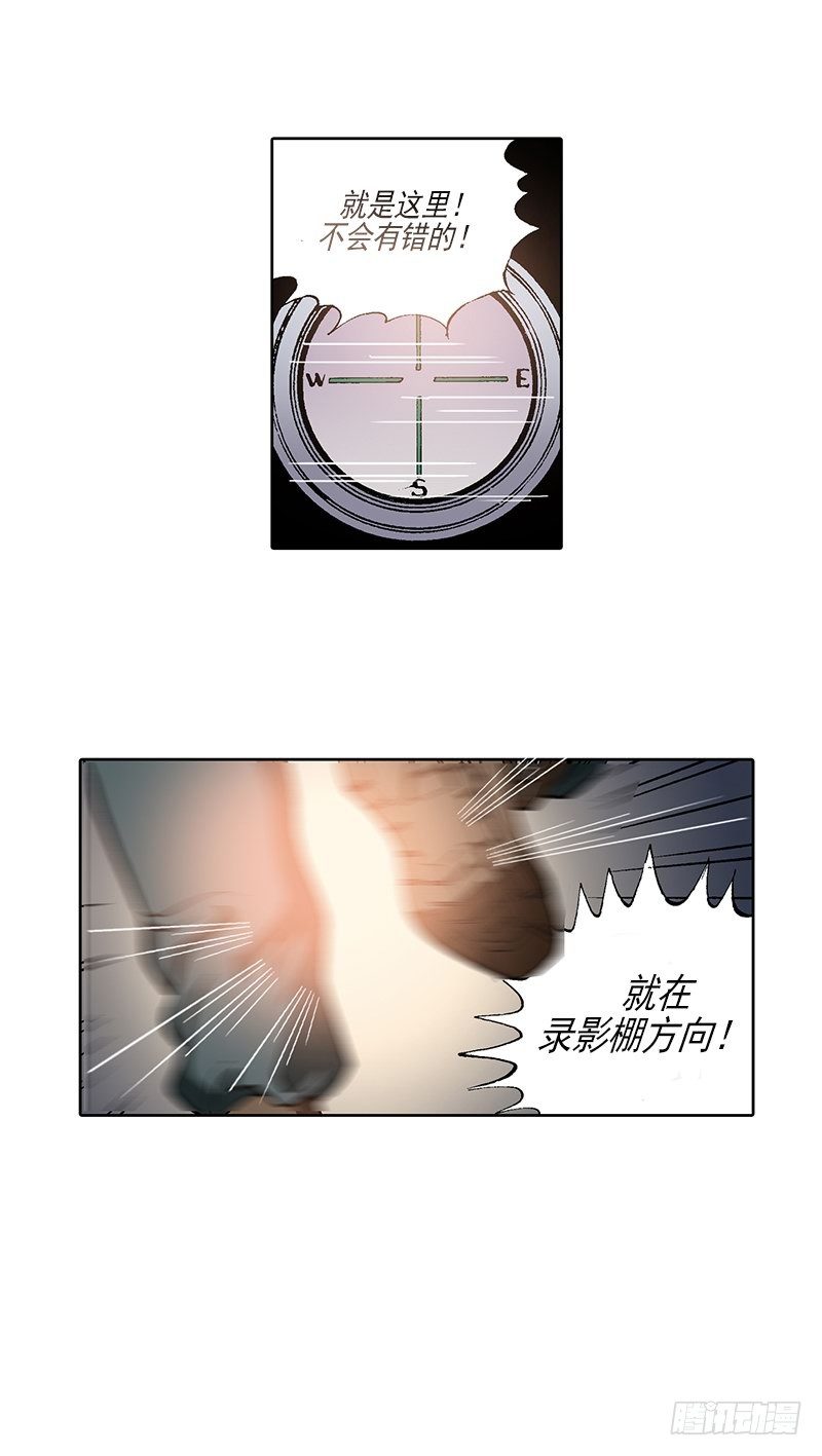 第14话  第一次直播-第14话