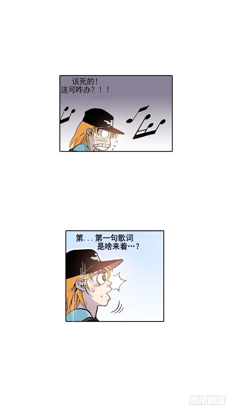 第14话  第一次直播-第14话