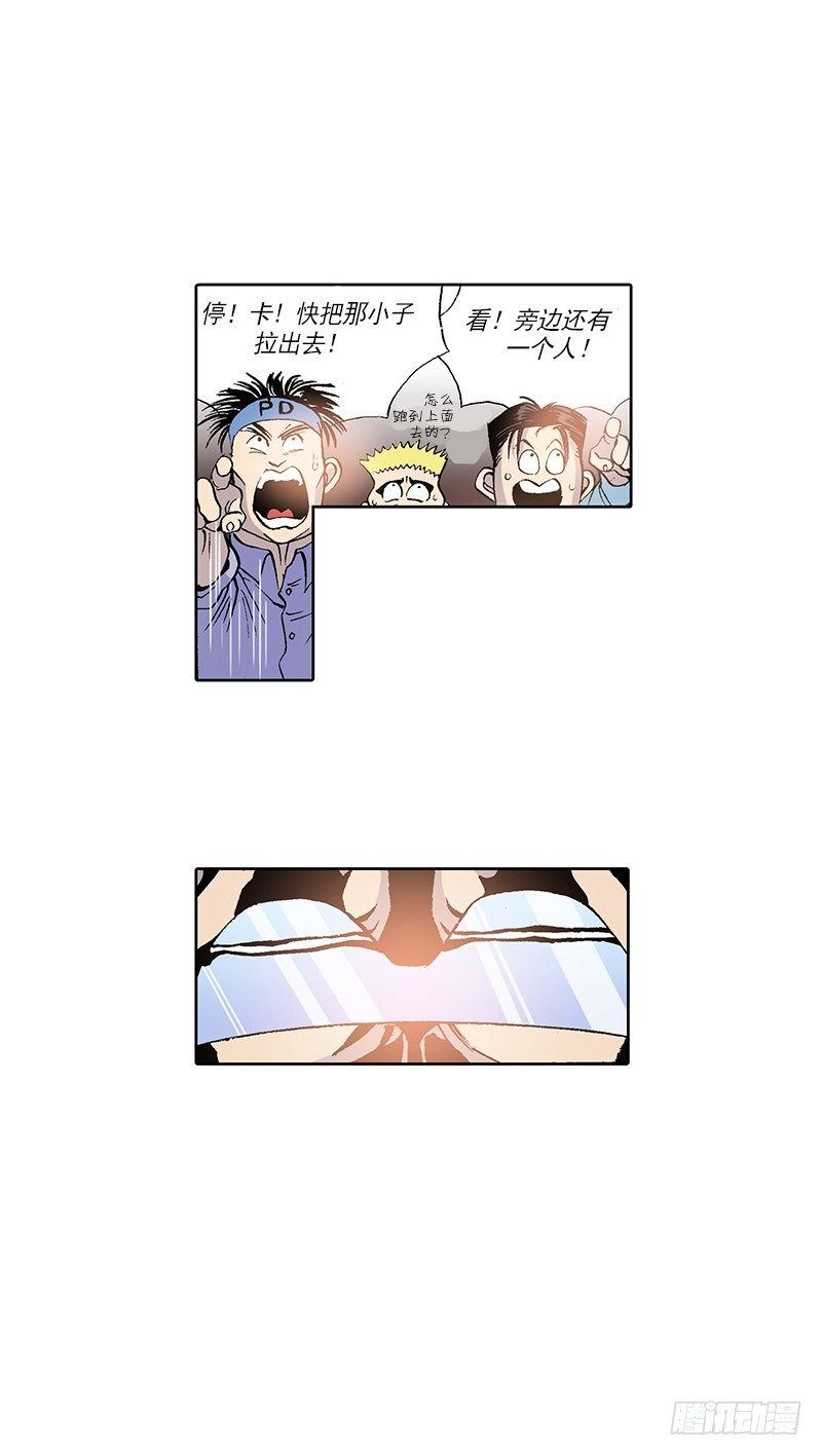 第14话  第一次直播-第14话