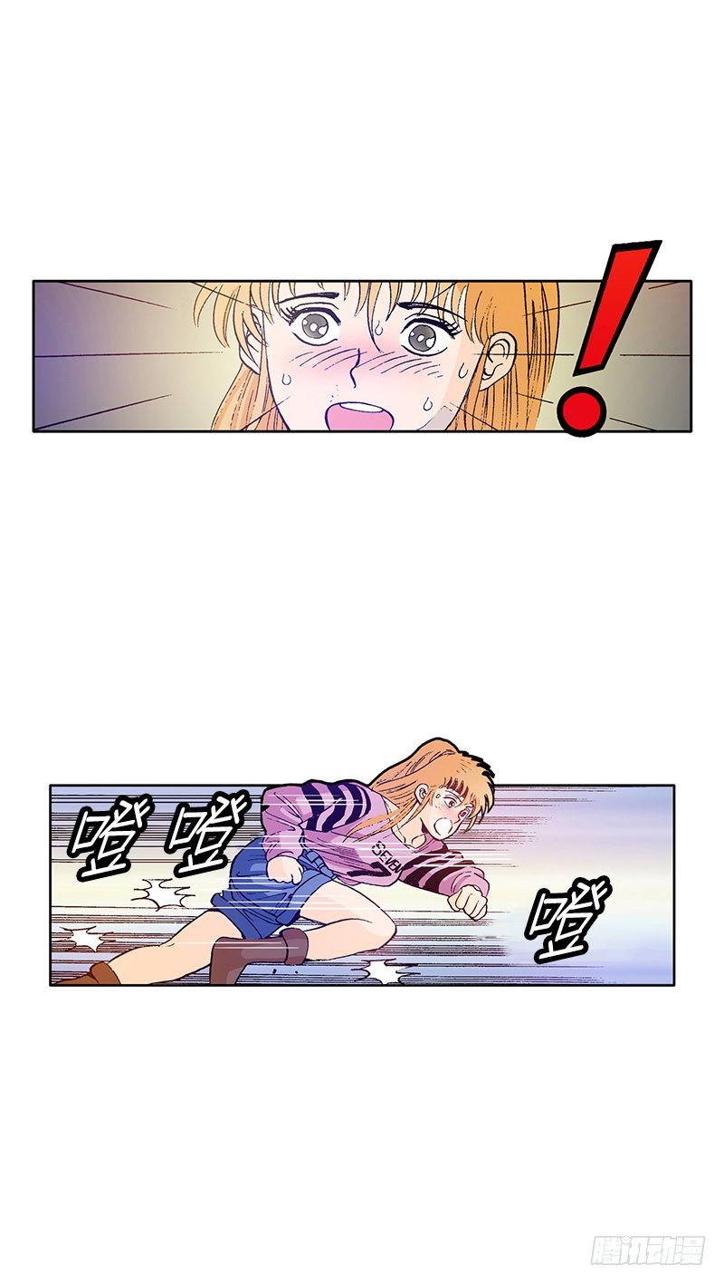 第22话  女生间的小矛盾-第22话