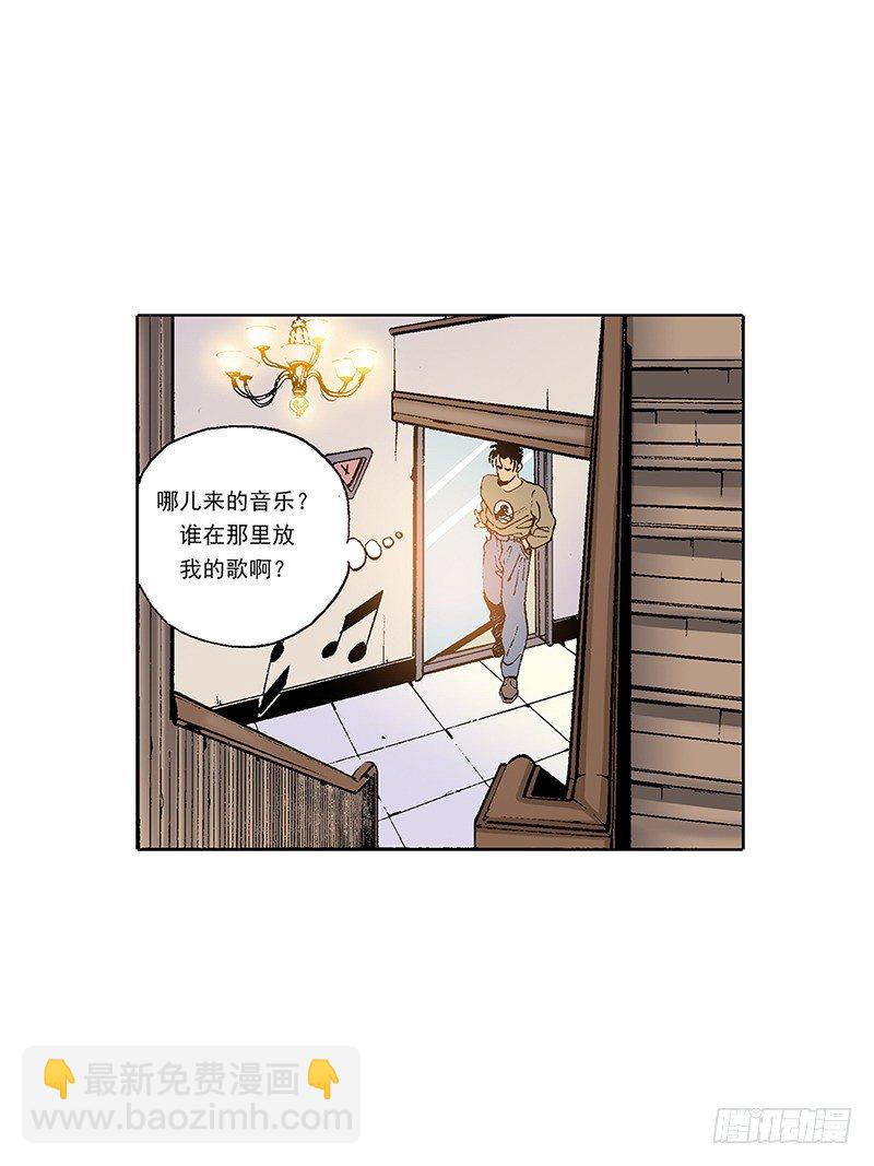 第24话  缠绕的烦恼-第24话