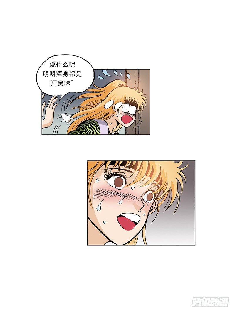 第24话  缠绕的烦恼-第24话
