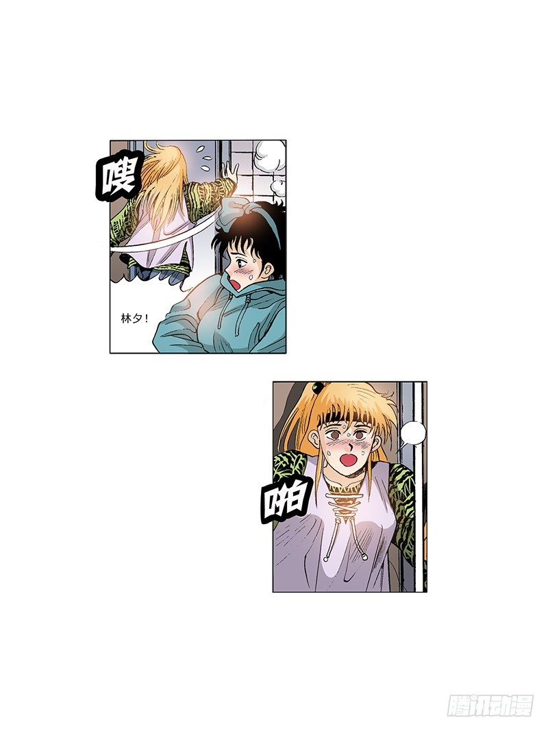 第24话  缠绕的烦恼-第24话