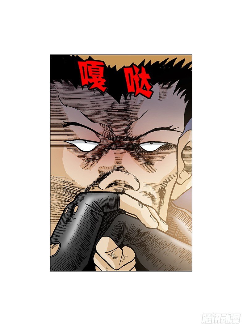 第28话 一定要逃出去-第28话