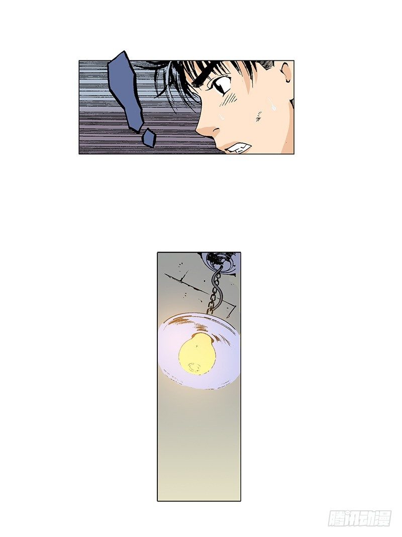 第28话 一定要逃出去-第28话