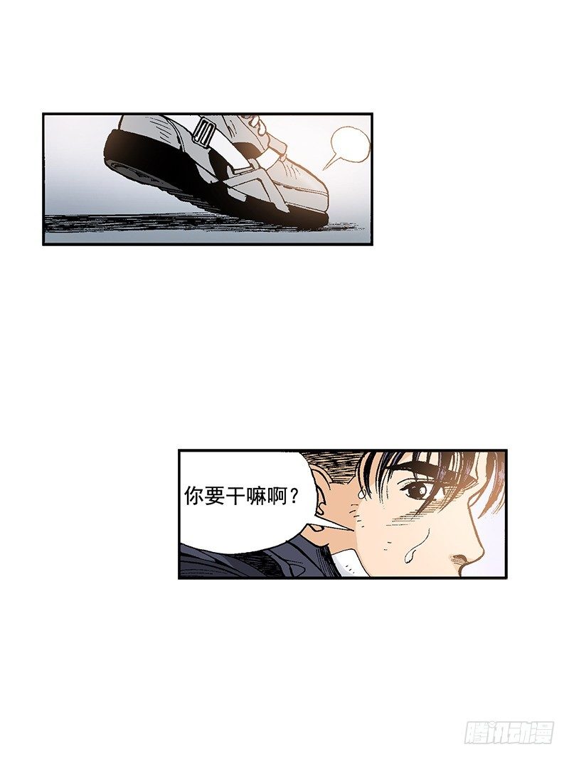 第30话 心软-第30话