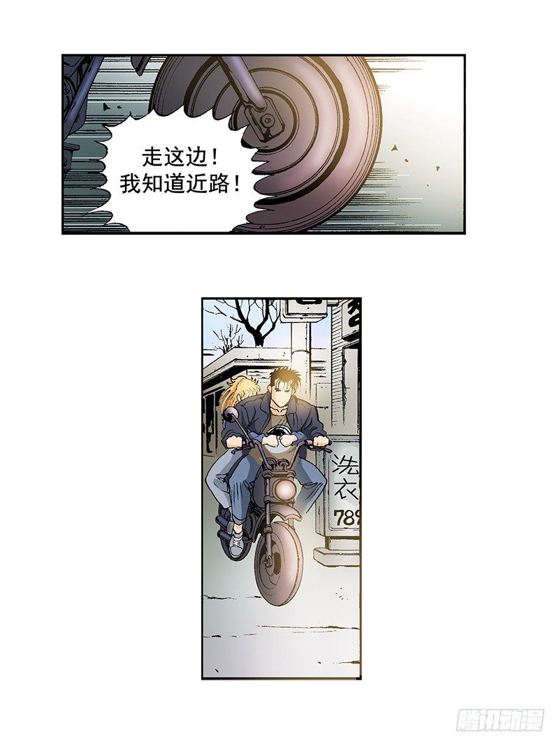第30话 心软-第30话