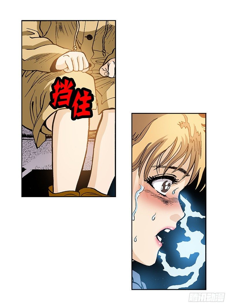 第32话 成功归队-第32话