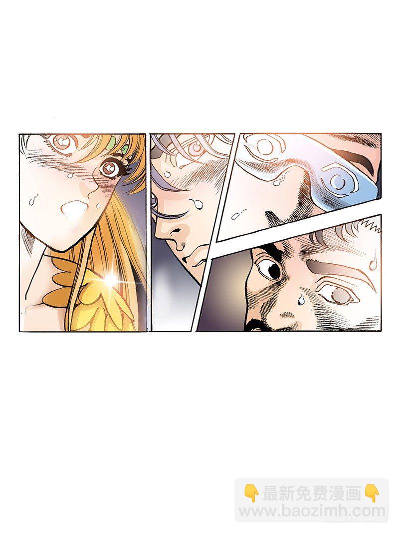 第36话  公布结果-第36话