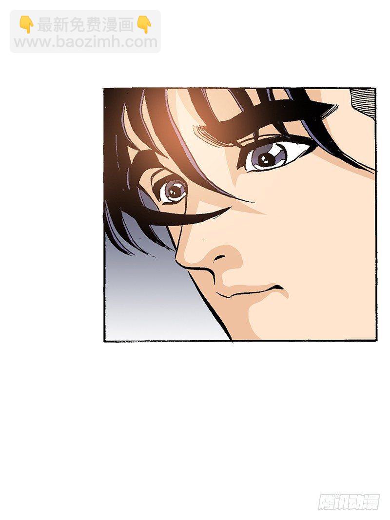第36话  公布结果-第36话