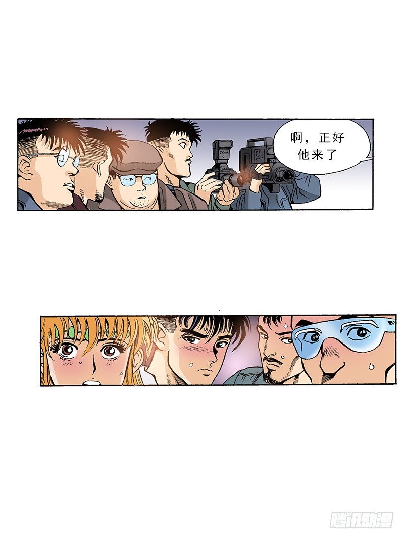 第36话  公布结果-第36话