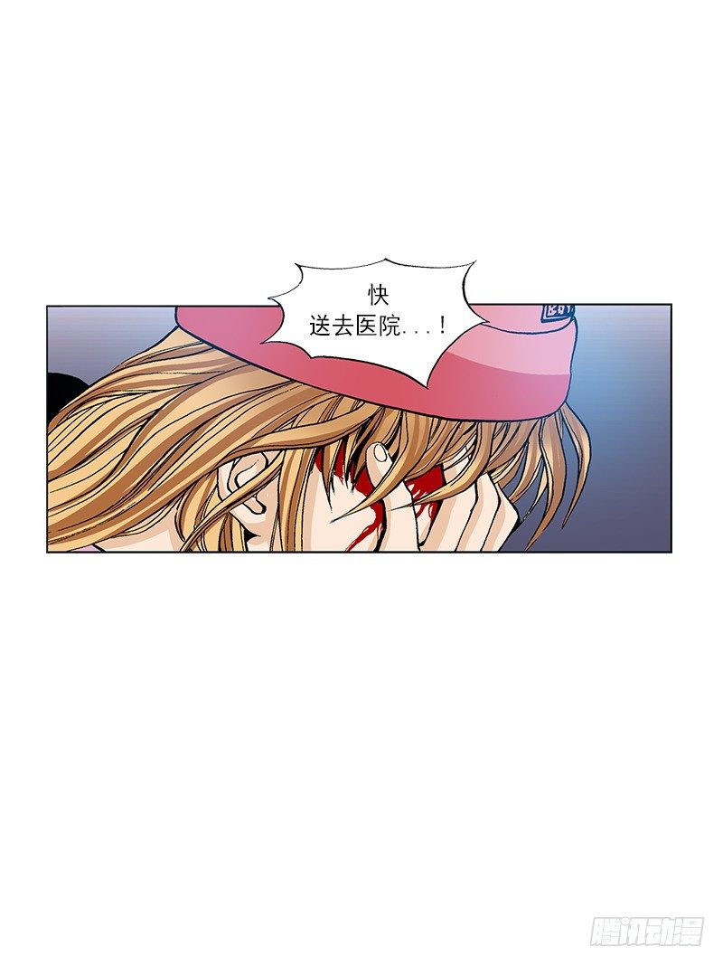 第42话  摘得第一-第42话