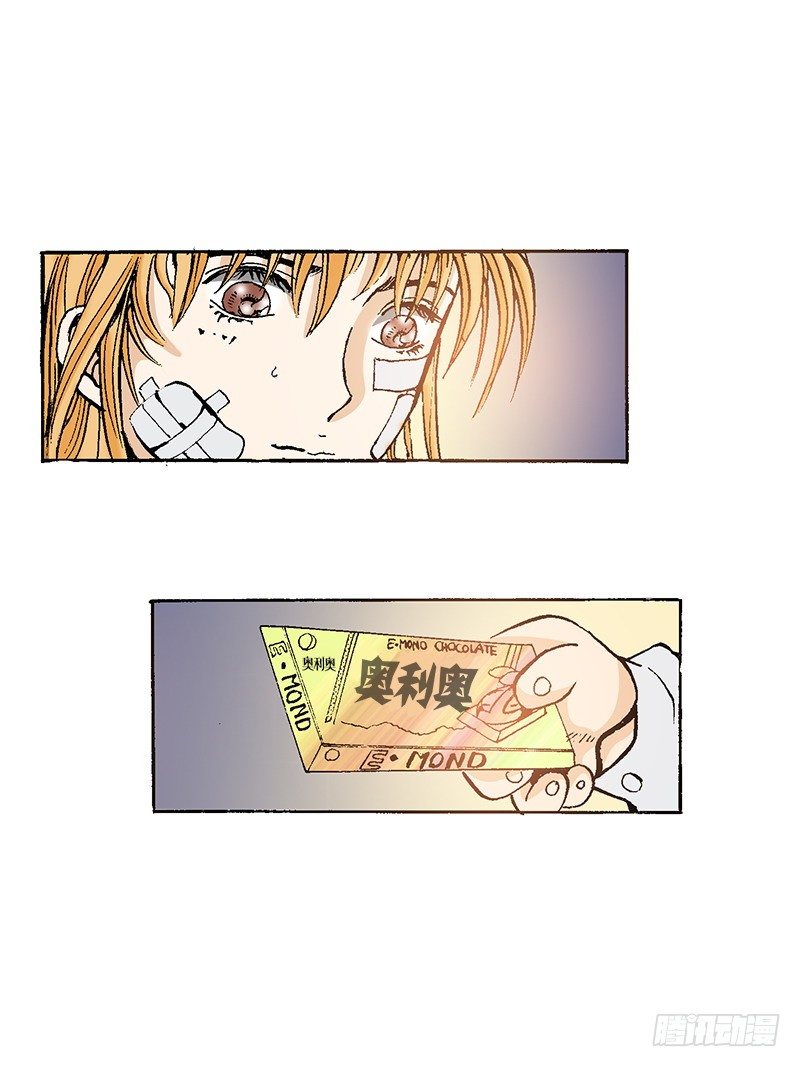 第44话  小小粉丝-第44话