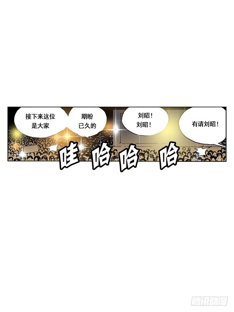 第46话  登场？！-第46话
