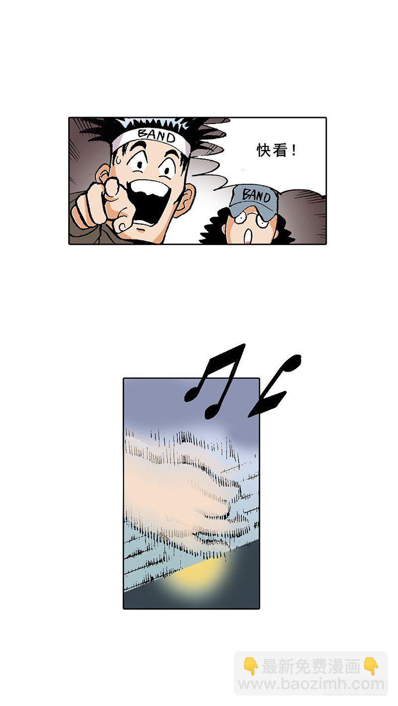 第6话  展现创作歌-第6话