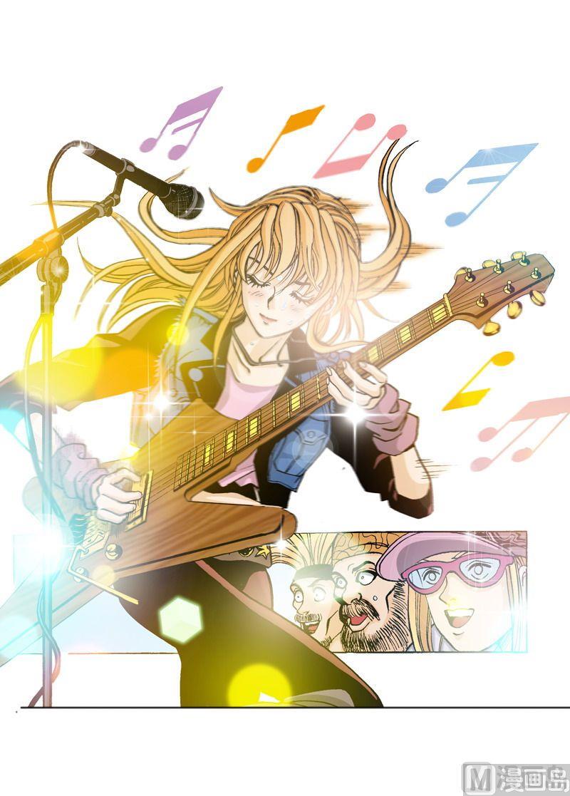 第55话 要站得更高-第54话