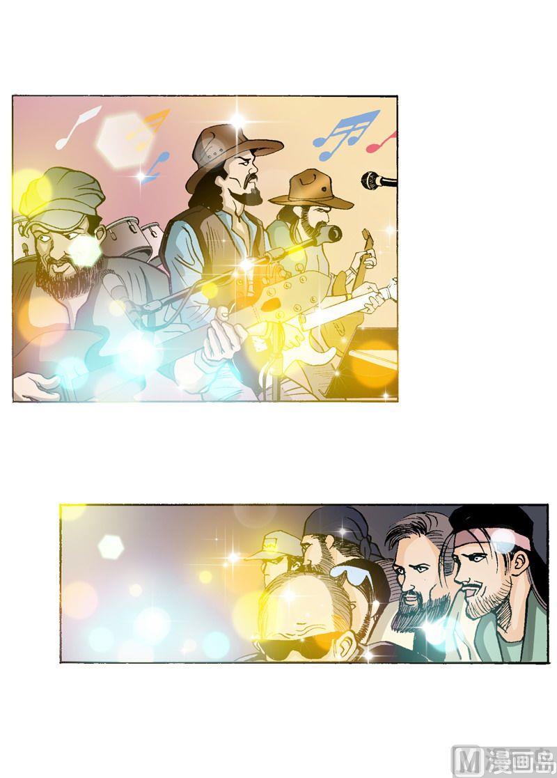 第55话 要站得更高-第54话