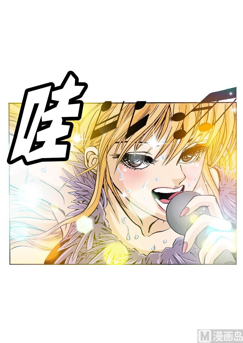 第64话 自私的孩子-第62话