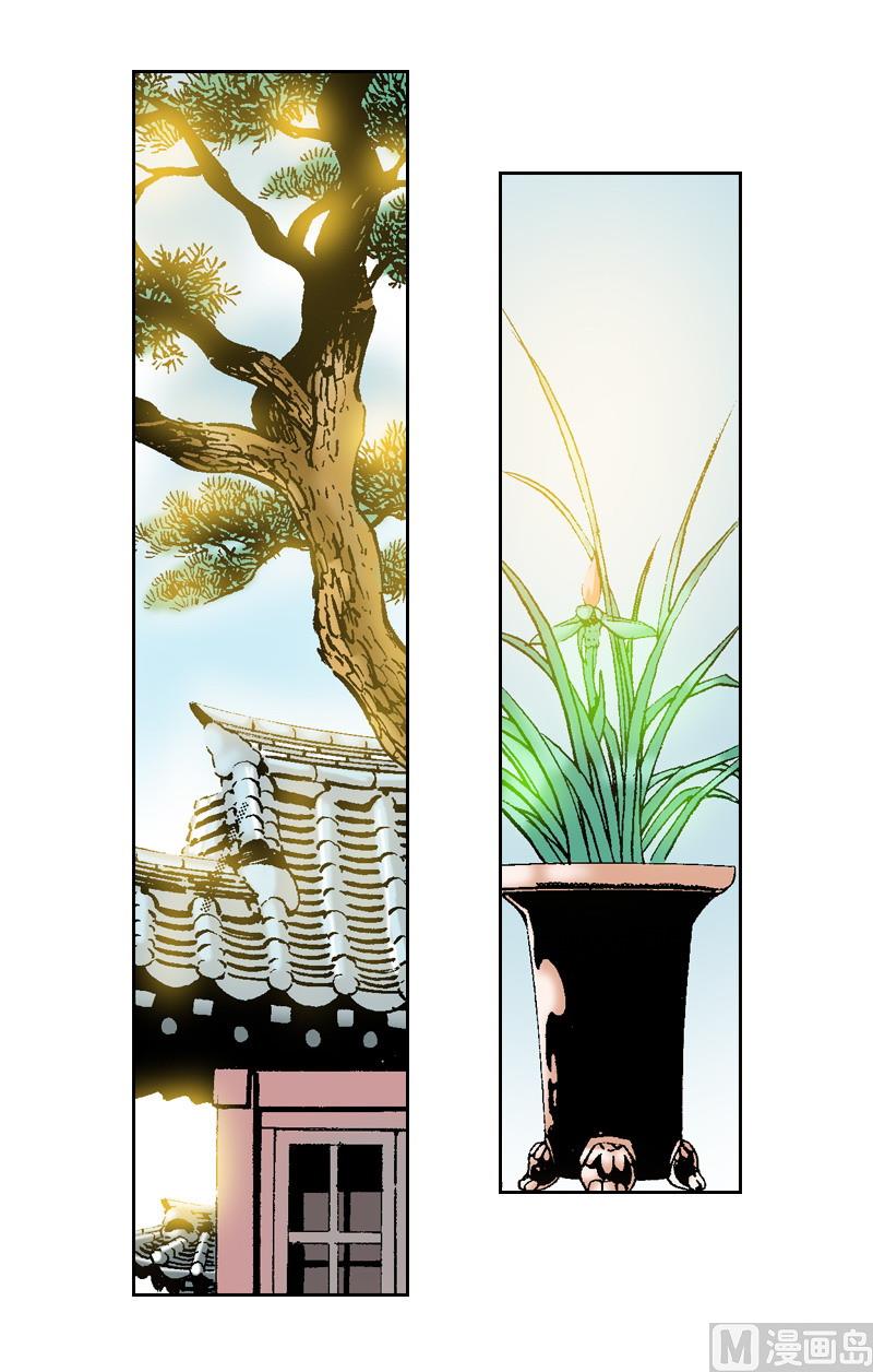 第68话 超越至乐无声-第66话