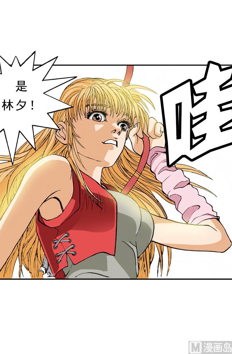 第70话 免费的演唱会-第68话