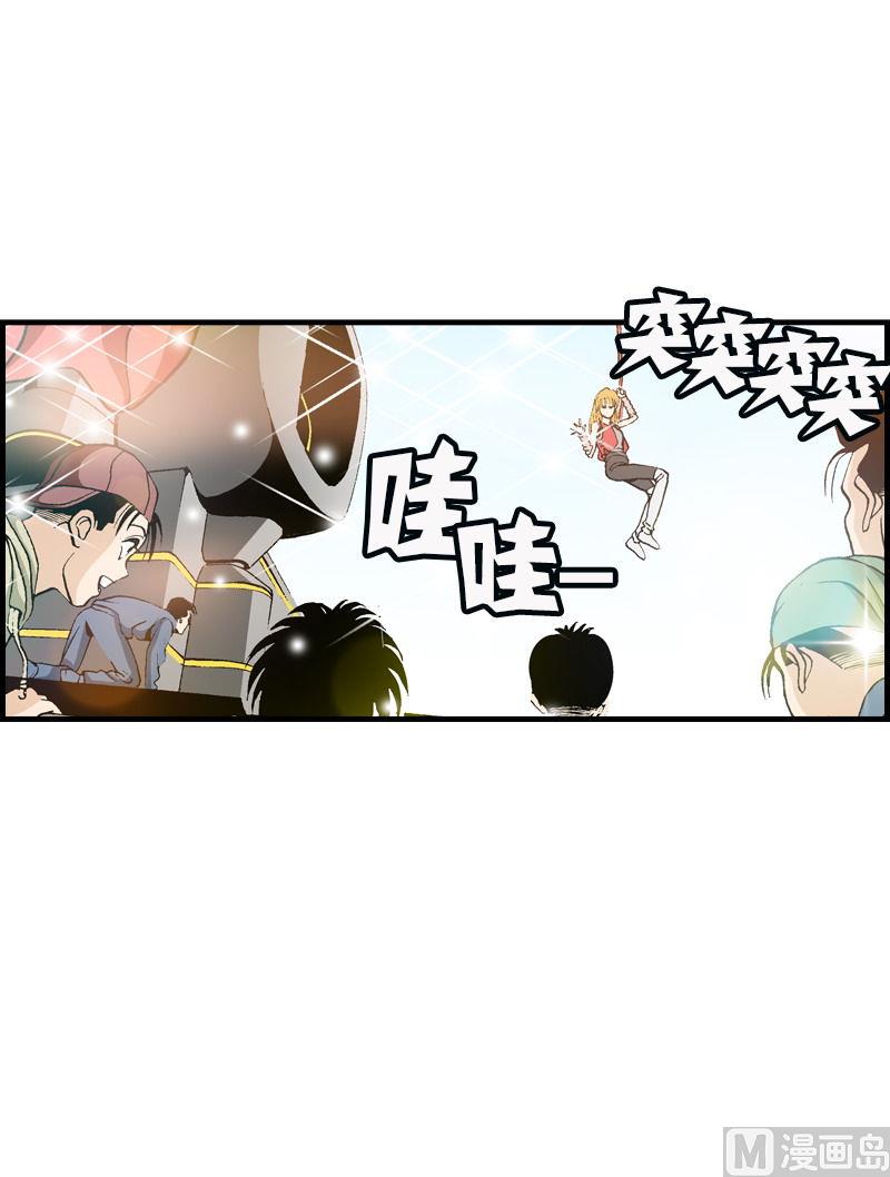 第72话 再一次碰撞-第70话