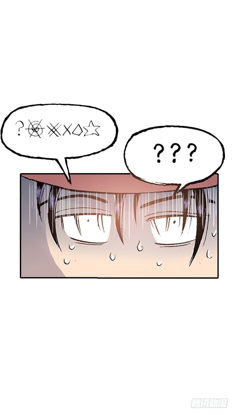 第10话  终于碰面了-第10话