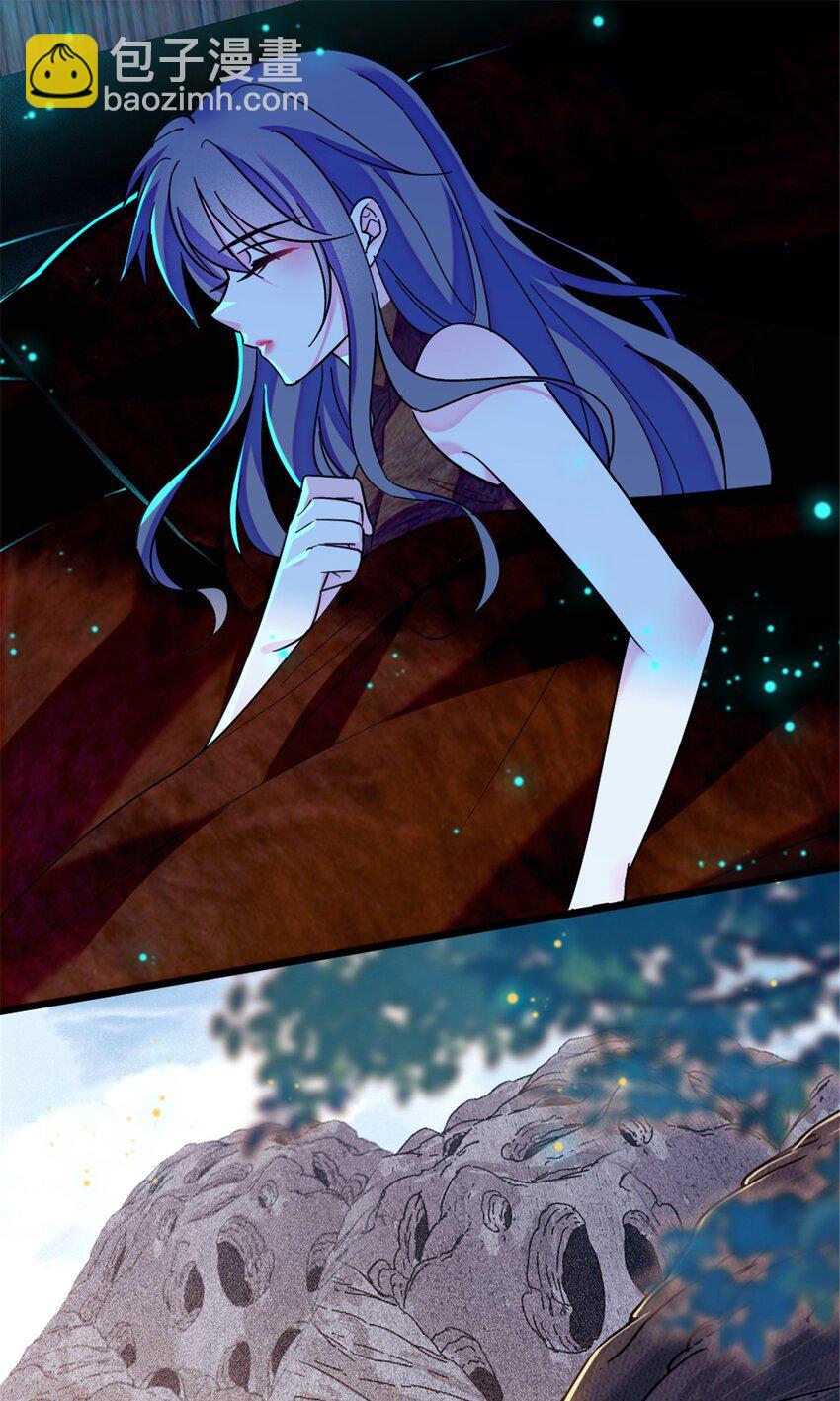 102 焦灼的情绪-第104话