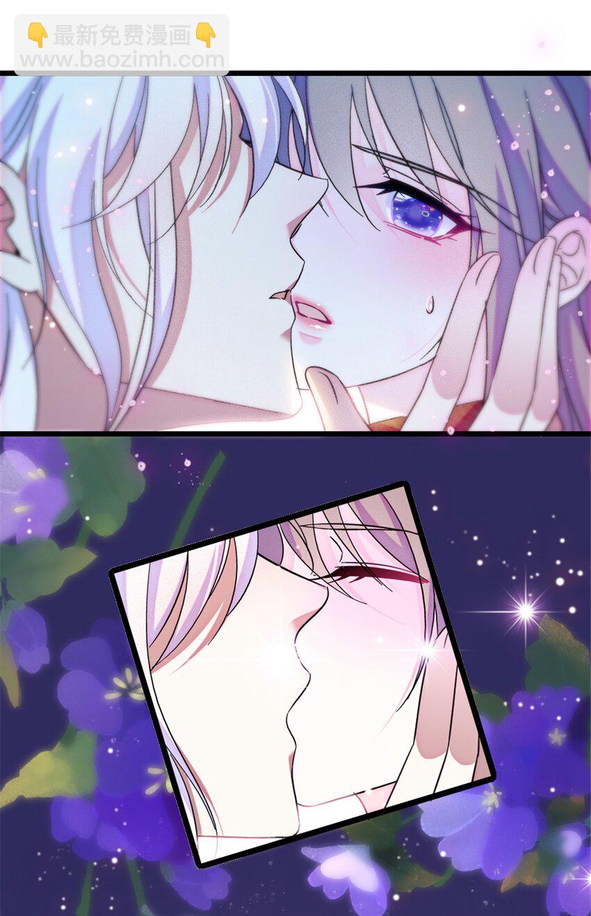 102 焦灼的情绪-第104话