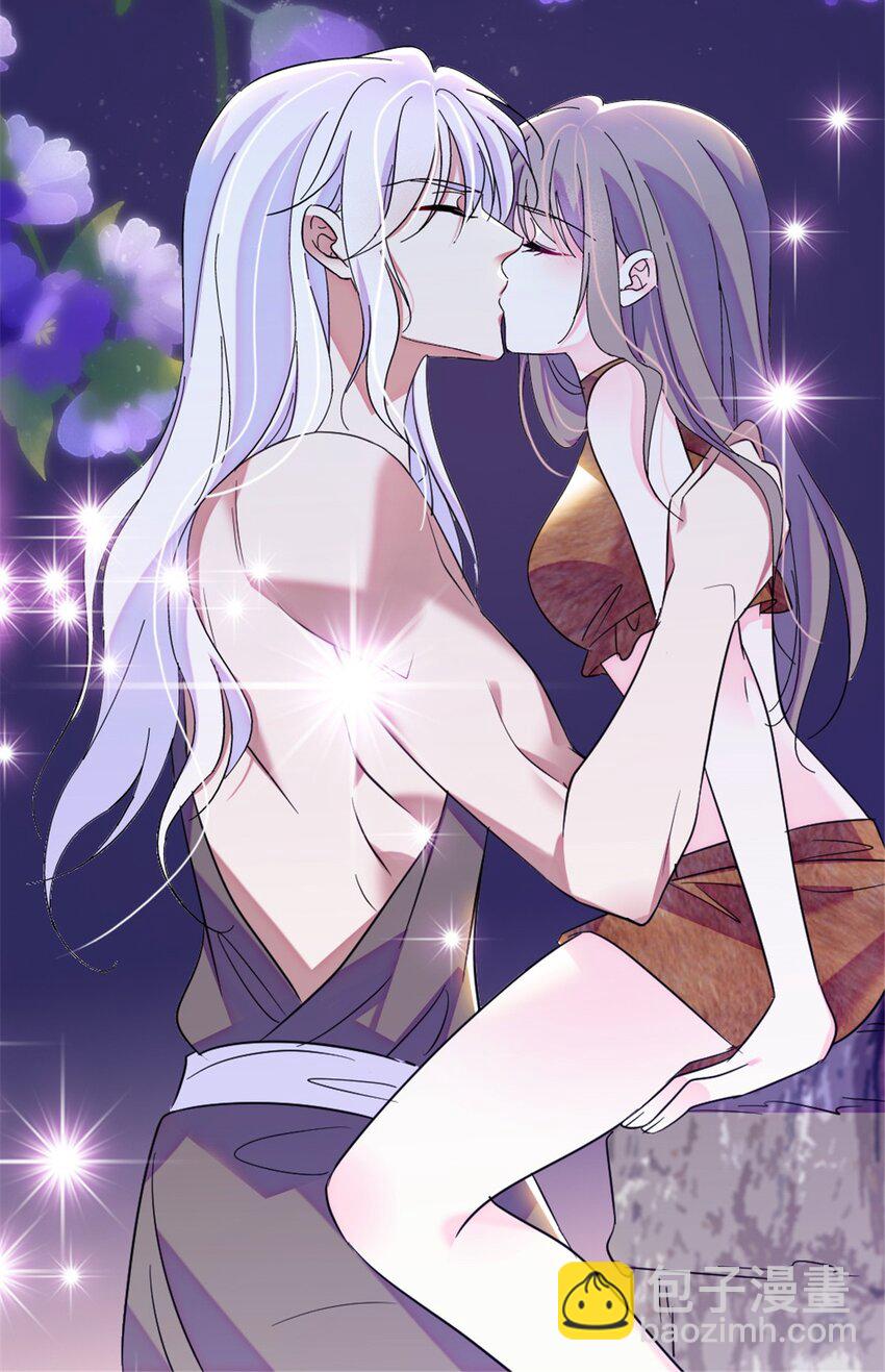 102 焦灼的情绪-第104话