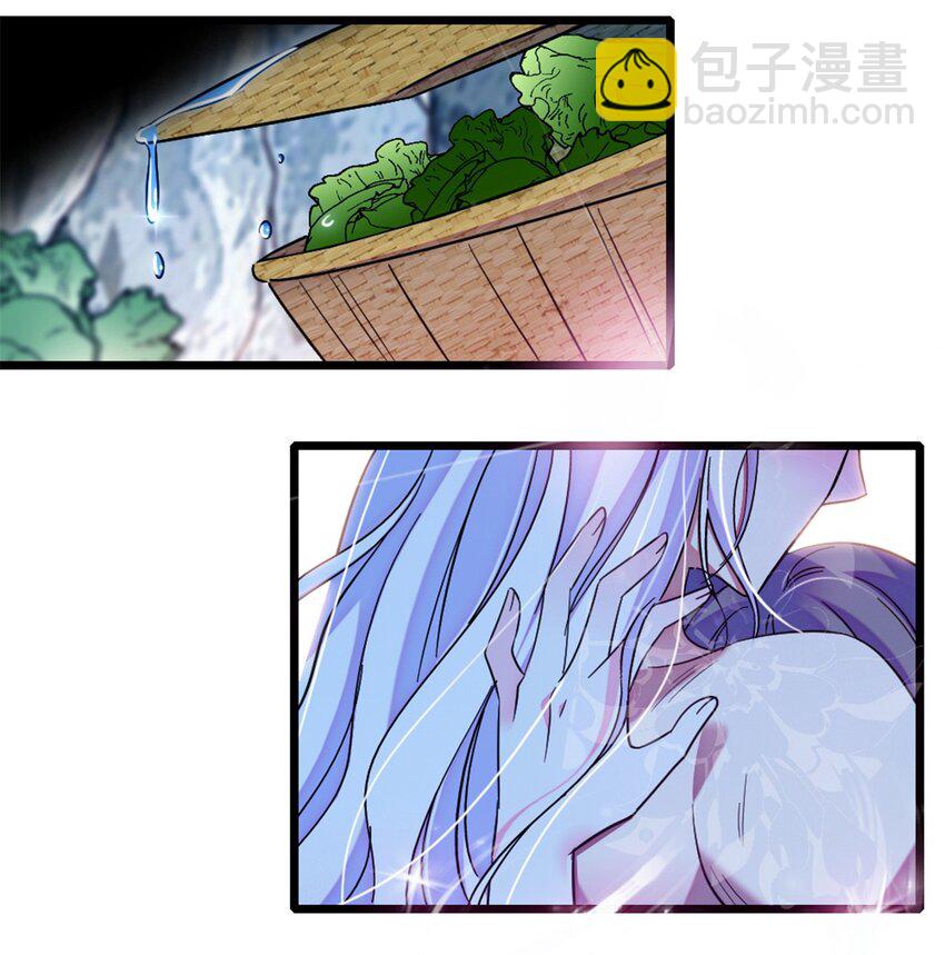 102 焦灼的情绪-第104话