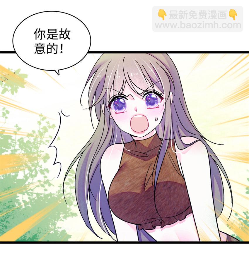 104 阿娘和阿爸-第106话