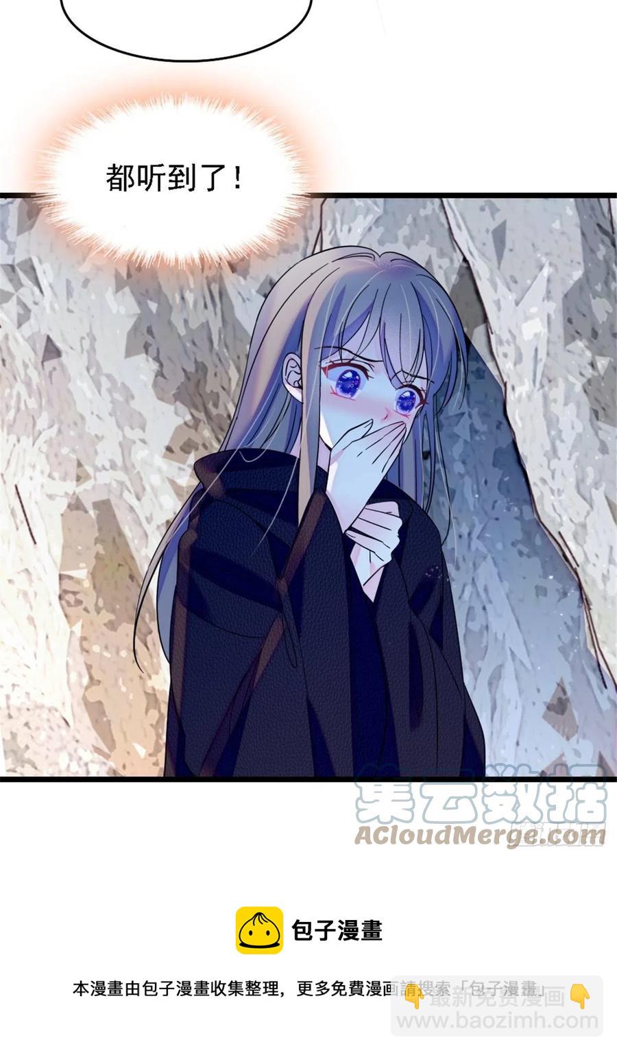 39 三个人一起生活？-第40话