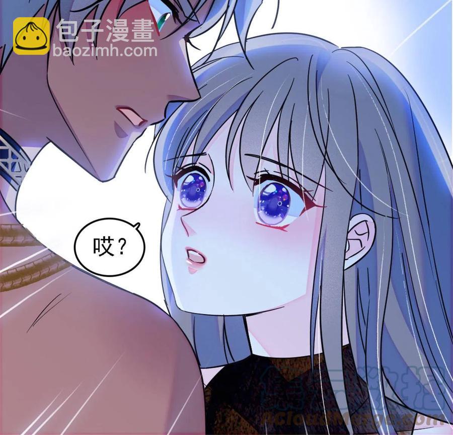 41 今晚我要你做我的雌性(1/2)-第42话